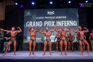 CLASSIC PHYSIQUE НОВИЧКИ